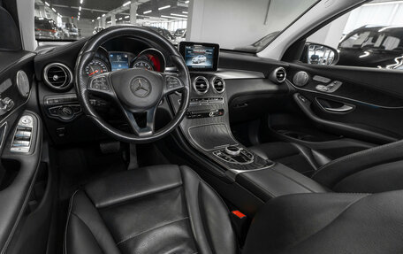 Mercedes-Benz GLC Coupe, 2017 год, 3 370 000 рублей, 7 фотография