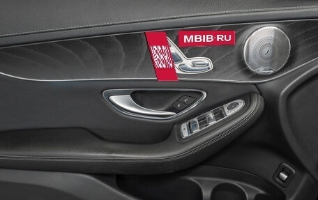 Mercedes-Benz GLC Coupe, 2017 год, 3 370 000 рублей, 14 фотография