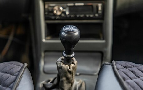 Daewoo Nexia I рестайлинг, 2008 год, 248 000 рублей, 19 фотография