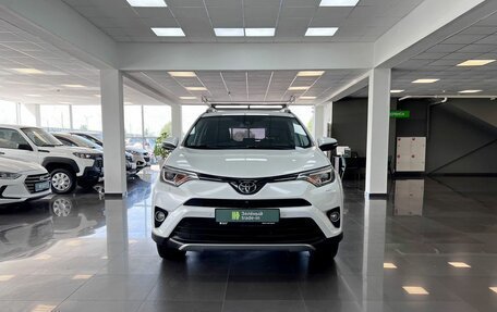 Toyota RAV4, 2018 год, 2 395 000 рублей, 3 фотография