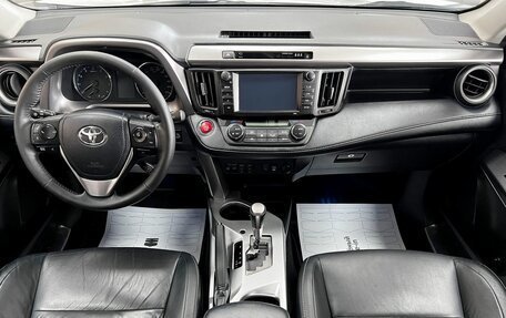 Toyota RAV4, 2018 год, 2 395 000 рублей, 10 фотография