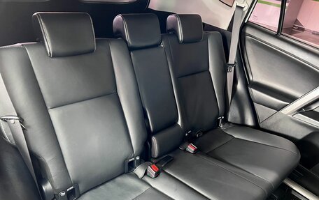 Toyota RAV4, 2018 год, 2 395 000 рублей, 12 фотография