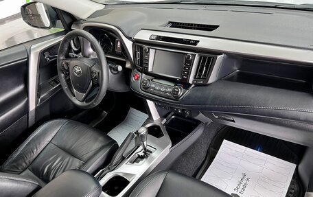 Toyota RAV4, 2018 год, 2 395 000 рублей, 13 фотография