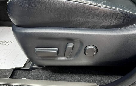 Toyota RAV4, 2018 год, 2 395 000 рублей, 15 фотография