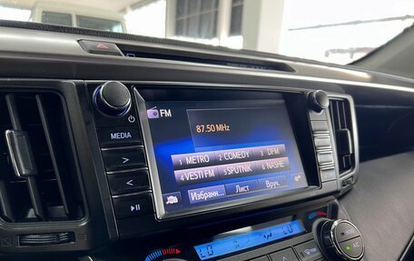 Toyota RAV4, 2018 год, 2 395 000 рублей, 19 фотография