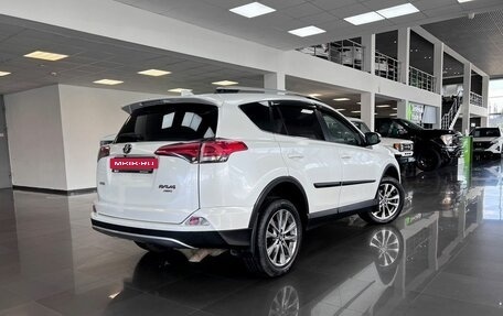Toyota RAV4, 2018 год, 2 395 000 рублей, 2 фотография