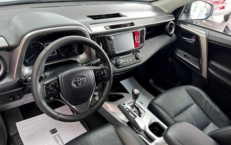Toyota RAV4, 2018 год, 2 395 000 рублей, 8 фотография