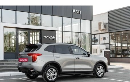 Haval Jolion, 2026 год, 2 771 010 рублей, 8 фотография