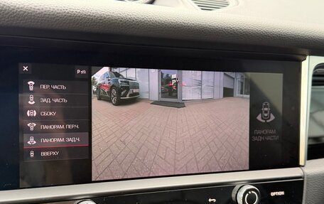 Porsche Macan I рестайлинг, 2021 год, 6 190 000 рублей, 15 фотография
