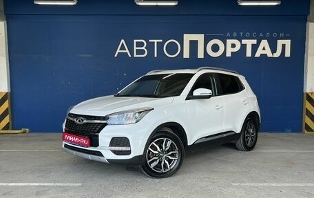 Chery Tiggo 4 I рестайлинг, 2022 год, 1 149 000 рублей, 1 фотография