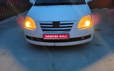 Chery Fora (A21), 2007 год, 190 000 рублей, 1 фотография