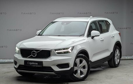 Volvo XC40 I, 2021 год, 3 697 000 рублей, 1 фотография