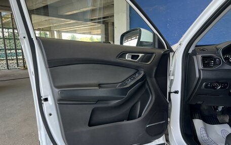 Chery Tiggo 4 I рестайлинг, 2022 год, 1 149 000 рублей, 11 фотография