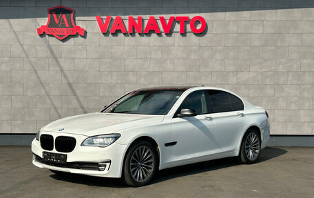 BMW 7 серия, 2015 год, 2 050 000 рублей, 1 фотография