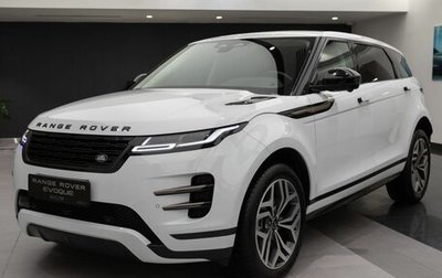 Land Rover Range Rover Evoque II, 2025 год, 5 890 000 рублей, 1 фотография