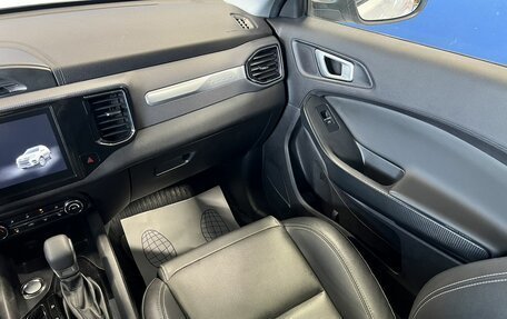 Chery Tiggo 4 I рестайлинг, 2022 год, 1 149 000 рублей, 18 фотография