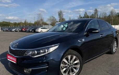 KIA Optima IV, 2017 год, 1 649 000 рублей, 1 фотография