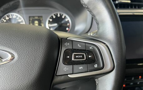 Chery Tiggo 4 I рестайлинг, 2022 год, 1 149 000 рублей, 22 фотография