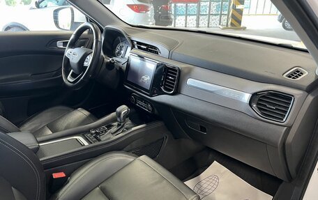 Chery Tiggo 4 I рестайлинг, 2022 год, 1 149 000 рублей, 31 фотография