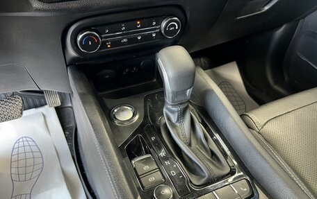 Chery Tiggo 4 I рестайлинг, 2022 год, 1 149 000 рублей, 27 фотография