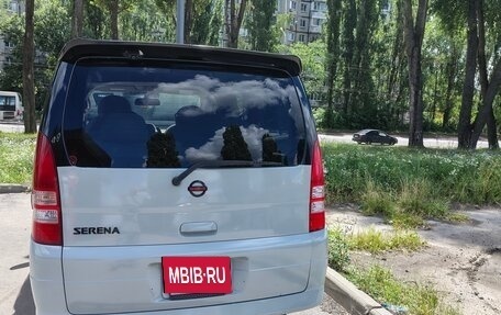 Nissan Serena II, 2003 год, 690 000 рублей, 5 фотография