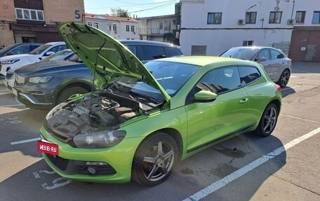 Volkswagen Scirocco III рестайлинг, 2012 год, 1 590 000 рублей, 4 фотография