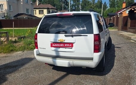 Chevrolet Tahoe III, 2013 год, 1 740 000 рублей, 4 фотография