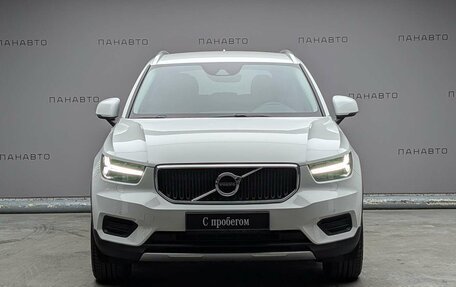 Volvo XC40 I, 2021 год, 3 697 000 рублей, 2 фотография