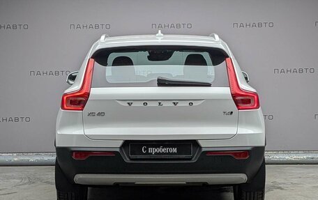 Volvo XC40 I, 2021 год, 3 697 000 рублей, 4 фотография
