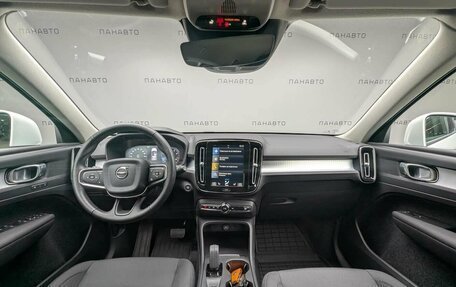 Volvo XC40 I, 2021 год, 3 697 000 рублей, 5 фотография