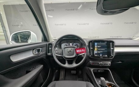 Volvo XC40 I, 2021 год, 3 697 000 рублей, 6 фотография