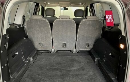Ford S-MAX I, 2010 год, 899 000 рублей, 13 фотография
