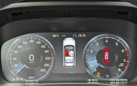 Volvo XC40 I, 2021 год, 3 697 000 рублей, 13 фотография