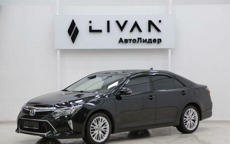 Toyota Camry, 2017 год, 1 885 000 рублей, 3 фотография