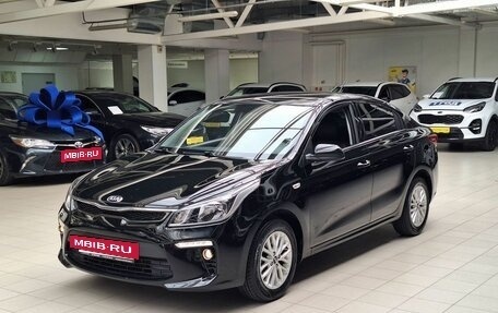 KIA Rio IV, 2019 год, 1 699 000 рублей, 3 фотография