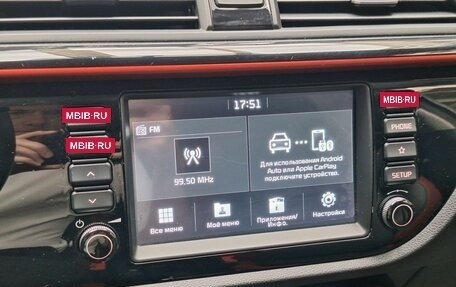 KIA Rio IV, 2019 год, 1 699 000 рублей, 13 фотография