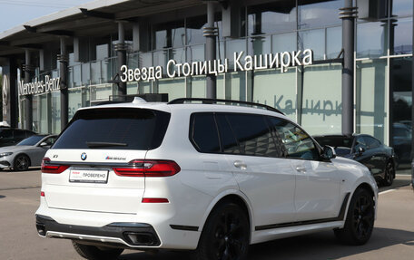 BMW X7, 2020 год, 9 599 000 рублей, 6 фотография