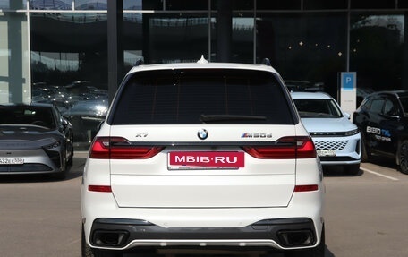 BMW X7, 2020 год, 9 599 000 рублей, 7 фотография