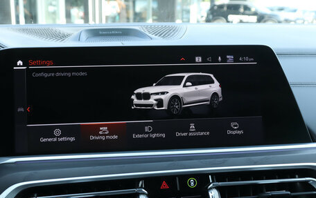 BMW X7, 2020 год, 9 599 000 рублей, 20 фотография