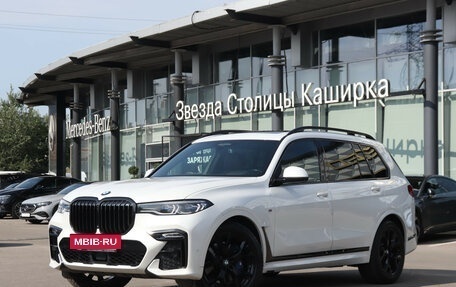 BMW X7, 2020 год, 9 599 000 рублей, 36 фотография