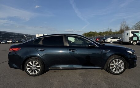 KIA Optima IV, 2017 год, 1 649 000 рублей, 5 фотография