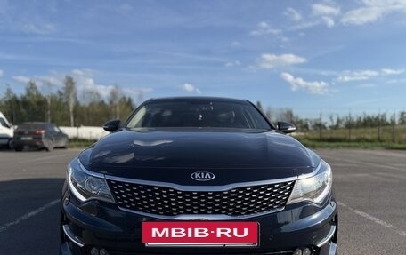 KIA Optima IV, 2017 год, 1 649 000 рублей, 3 фотография