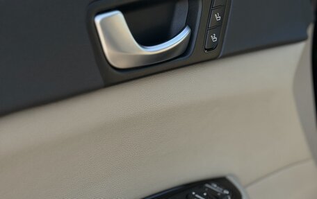 KIA Optima IV, 2017 год, 1 649 000 рублей, 17 фотография