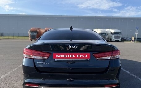 KIA Optima IV, 2017 год, 1 649 000 рублей, 7 фотография