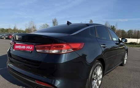 KIA Optima IV, 2017 год, 1 649 000 рублей, 6 фотография