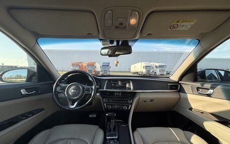 KIA Optima IV, 2017 год, 1 649 000 рублей, 18 фотография