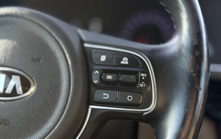 KIA Optima IV, 2017 год, 1 649 000 рублей, 24 фотография