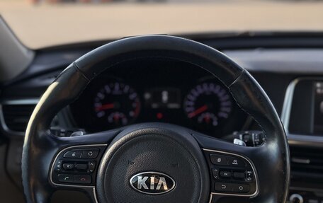 KIA Optima IV, 2017 год, 1 649 000 рублей, 23 фотография
