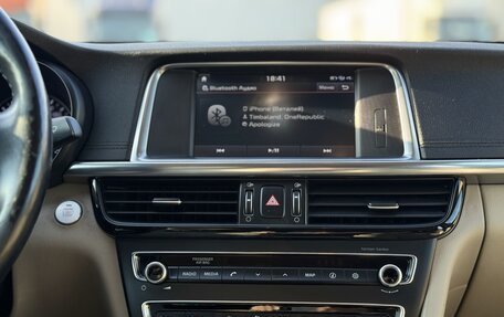 KIA Optima IV, 2017 год, 1 649 000 рублей, 20 фотография