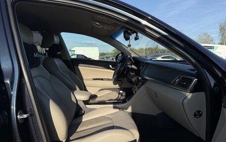 KIA Optima IV, 2017 год, 1 649 000 рублей, 30 фотография
